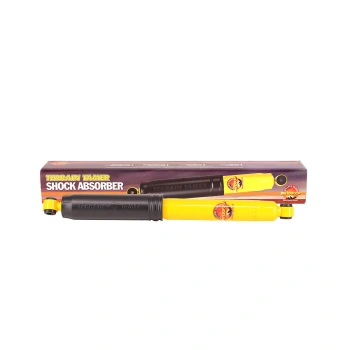 2252330_shock-absorber-rr-50mm-raised-exp-body-firmer-ride-gqgu-coil.webp