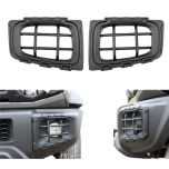 Suzuki Jimny JB74 Esi udutulede kaitsmed