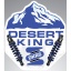 dkrs-suspension-for-jeep-grand-cherokee-wk1-2- (4).jpg